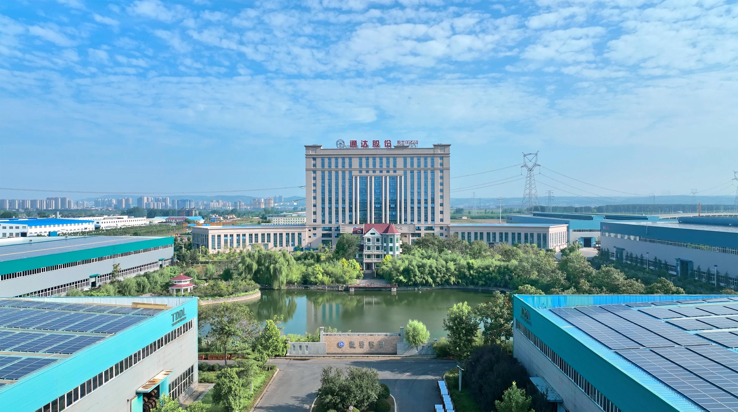 这是描述信息 这是描述信息