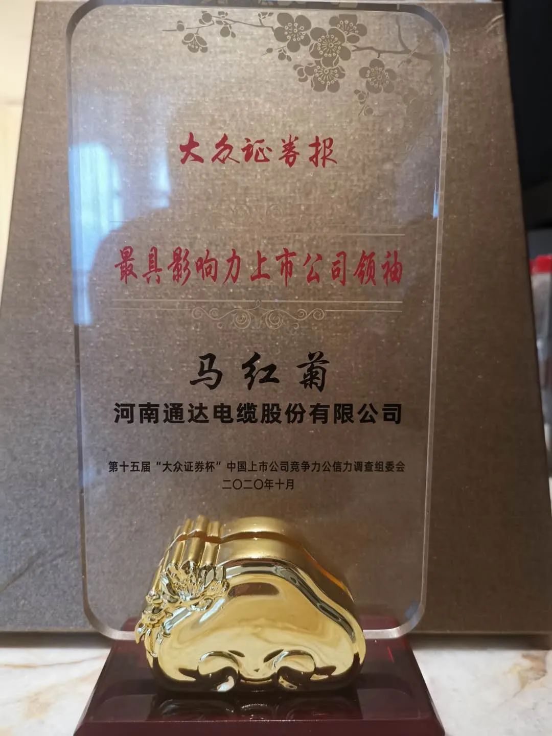 现代家装电线选购攻略！你们家的电线选对了吗？